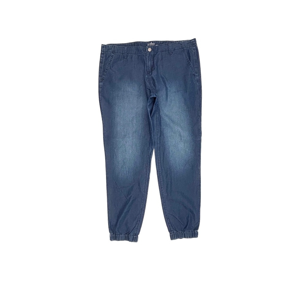 New York & Company Trouser Jogger Ankle Women's size 12 Dark Blue Denim Jeans